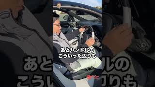 時間経っても飽きがこない！　世界に誇る名車です🎶E-CarLife with 五味やすたか