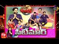 Jabardasth | 5th November 2020  | Full Episode | Aadhi, Chanti ,Raghava | ETV Telugu