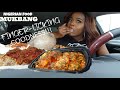 African/Nigerian Food Car MUKBANG - OFADA RICE, EBA + EGUSI SOUP: Finger-Licking Goodness OMG!