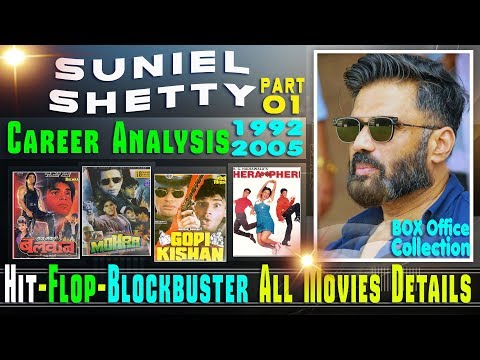 suniel-shetty-box-office-collection-analysis-hit-and-flop-blockbuster-all-movies-list.