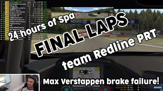 24 hours of Spa FINAL LAPS Max Verstappen brake pedal failure, Lando Norris leads Redline to victory