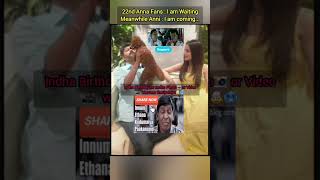 Vijay & Trisha: Birthday wish | Personal Life vs Political Image?🤔 | Thonichi Sonnen #vijaytrisha