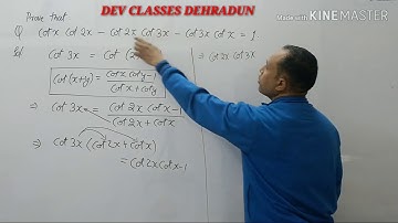 cot x cot 2x - cot 2x cot 3x - cot 3x cot x = 1