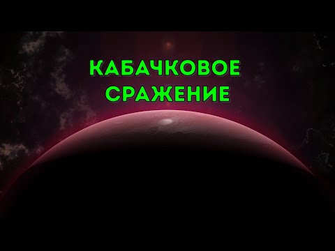 Тест кабачковой икры - почему нет?