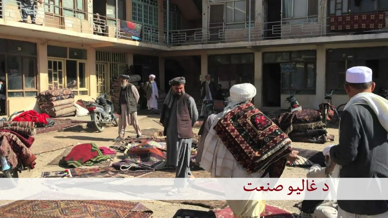 BBC Pashto TV Naray Da Wakht 06 November 2017