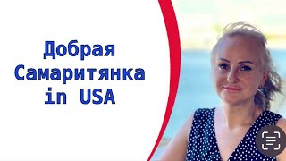 Молодость и красота тела после 50 Молодость и красота тела после 50