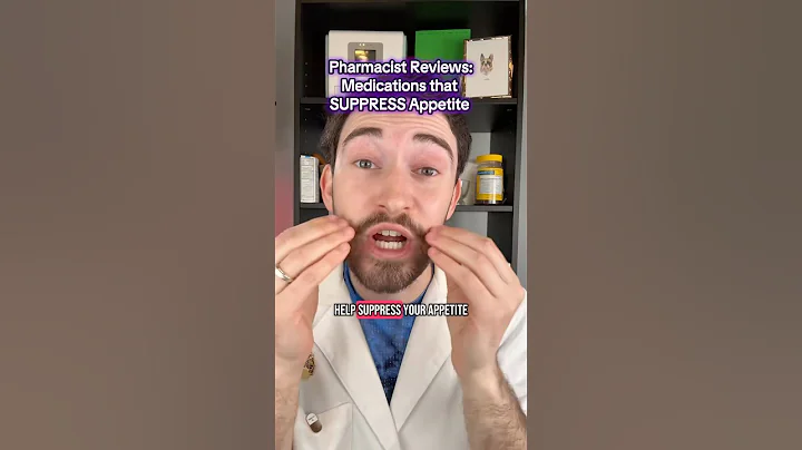 Medications That Suppress Appetite 💊 | Pharmacist Explains #pharmacist #medications #weightloss