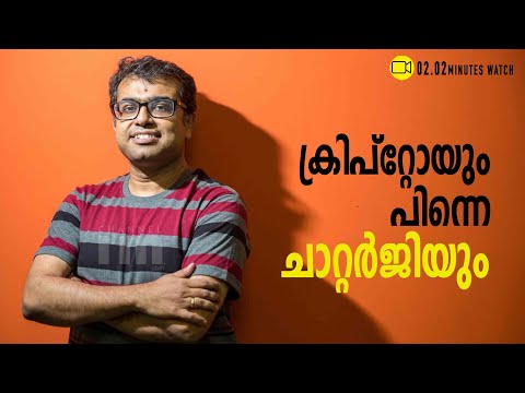 സിലിക്കൺ വാലിയെ ഞെട്ടിച്ച  Surojit Chatterjee | Who Is Smarter Than Indians To Perform Abroad