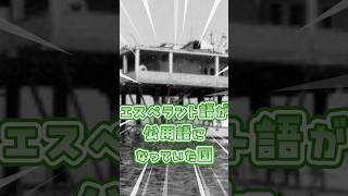 4 filmoj de エレノア / Eleanor Ashbourne