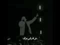 ارجعلي انا قلبي معاك ارجعلي انا قلبي معاك