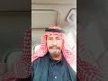 قصه سلامه ورزق ابن نايل جميله جدن( ٥٩٠)