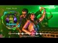 Proper Patola (8D Audio) || Namaste England || Badshah || Arjun Kapoor, Parineeti Chopra Mp3 Song