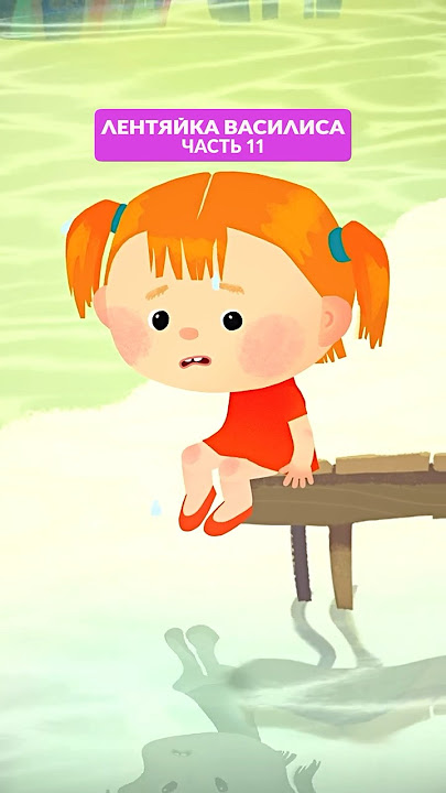 Bir teshikda juda kop katta siklar