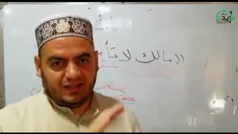 كيف تقرأ كلمة (تأمنا) في سورة يوسف