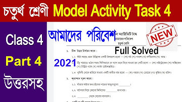 Class 4 Amader Poribesh Model Activity Task Part 4//Class 4 Model Activity Task Poribesh Part 4