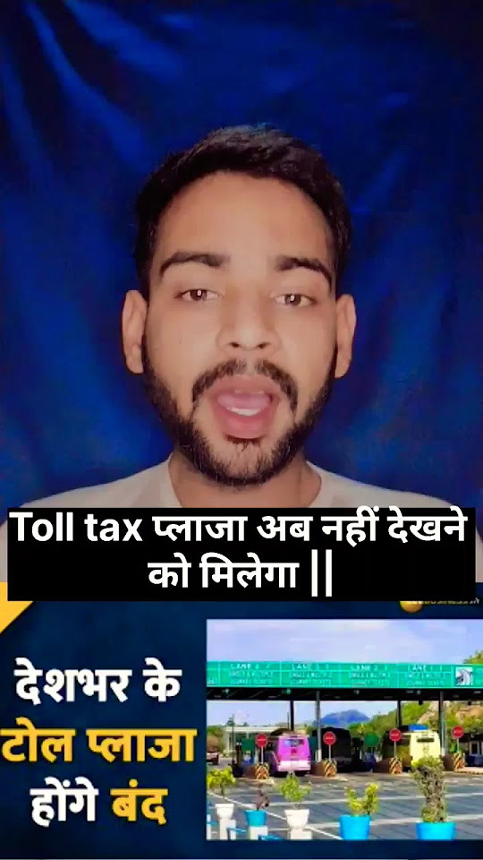 Remove toll tax plaja on road haiway gps toll tax method road pe