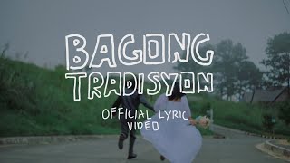 Watch Toneejay Bagong Tradisyon video