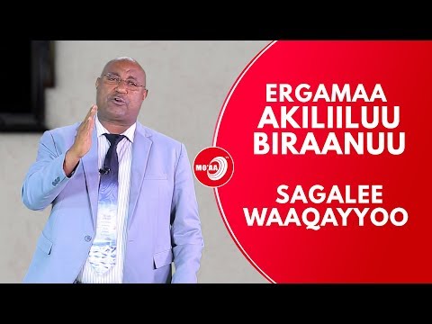 ERGAMAA AKILILUU BIRAANUU SAGALEE WAAQAYOO MARCH 12 2019 