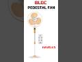 Best BLDC Pedestal Fans (2026) | Havells BLDC Pedestal Fan  #fans #havells