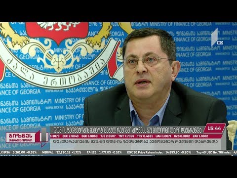 #ბიზნესპარტნიორი - დღგ-ის ზედმეტობის დაბრუნება