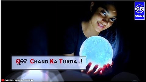 New Sambalpuri Status || Gute Chand Ka Tukda || New Sambalpuri Whatsapp Status Video