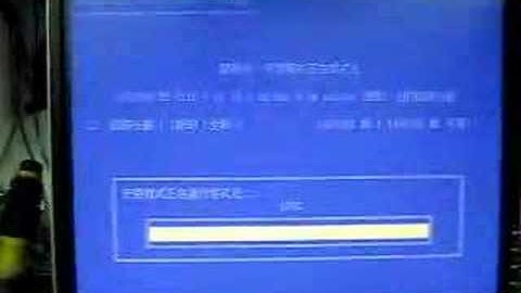 Adaptec 3405 + WD 500G AAKS x4 Raid 5 Format Time