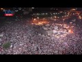 Tahrir Square on 30 June