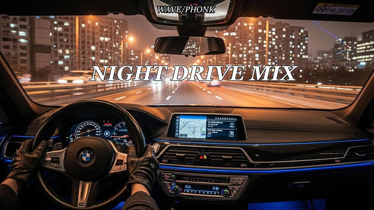 深夜專用｜和聲暖調 Chill 歌單 一開就進入放鬆狀態【放鬆音樂】｜/ Drive / relax / study / work / 【BGM】