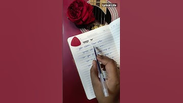 Thumbnail of Hridoyer Rong | lyrical life #oramonergopon #ora moner #lyrics #tollywood #hridoyer Rong #sad song