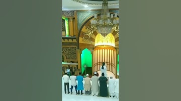 Thumbnail of Madinah Medinah 🎙️@MaherZain #ramadan #islamic #shorts