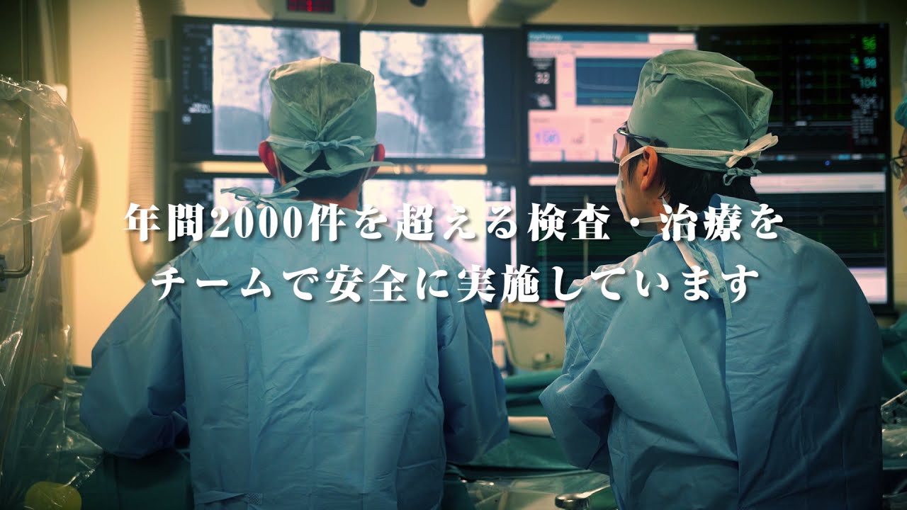循環器内科 日本赤十字社愛知医療センター名古屋第二病院 循環器内科 日本赤十字社愛知医療センター名古屋第二病院