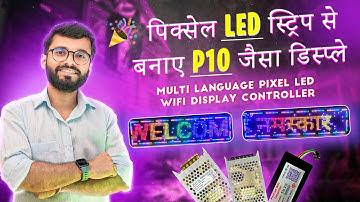 Multi Language Pixel LED WIFI Display controller