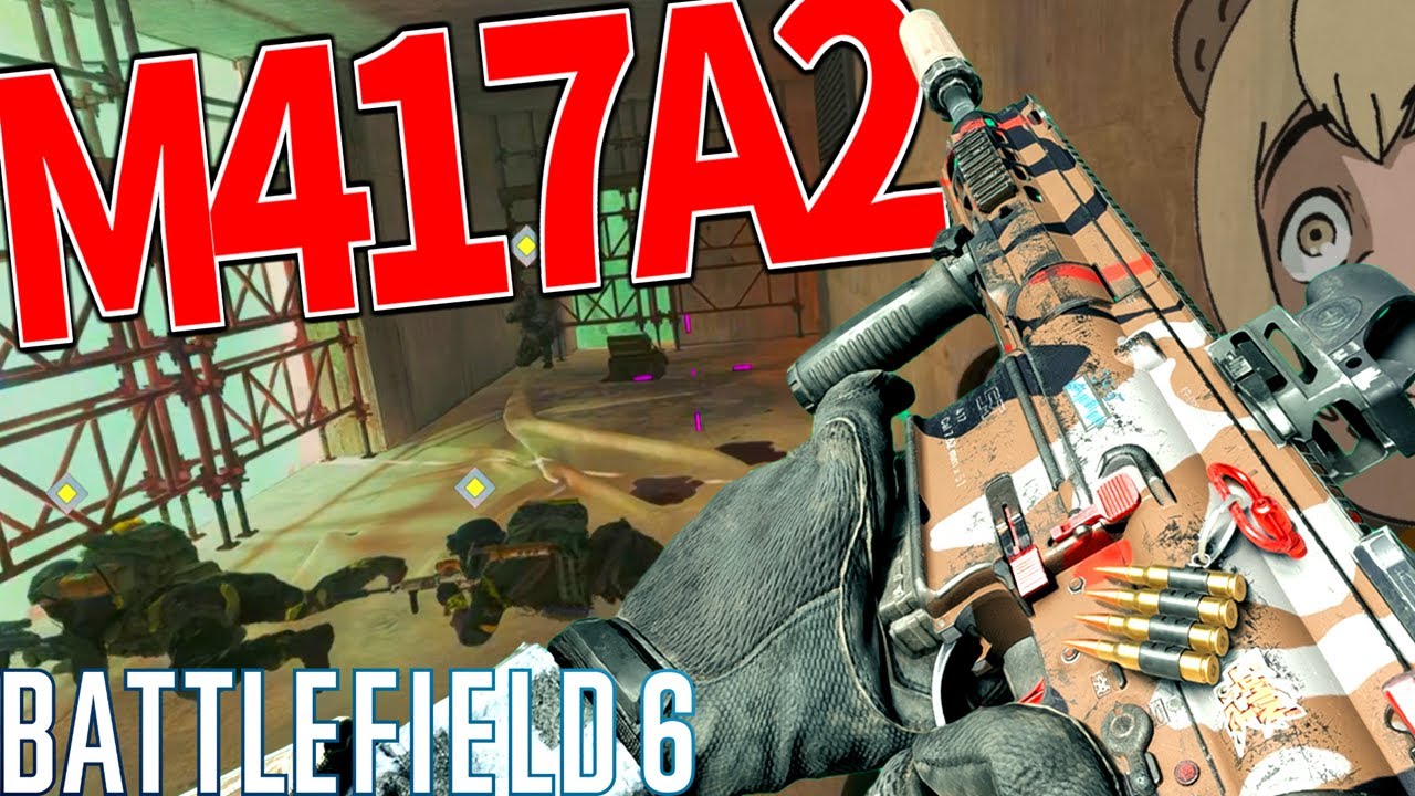 【BF6】高威力カービン