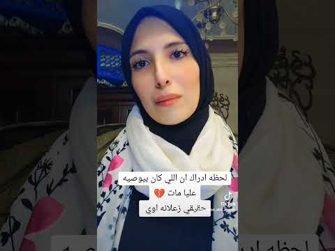 انا مديلك حته مني