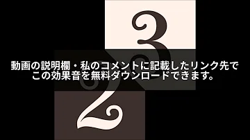 تحميل ポン 素材 تحميل ポン 素材