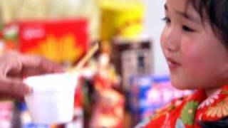 99ranch TV Commercial