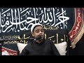 انا غير حسين ماعندي وسيلة ولا حبيب الملا أحمد الشيخ حسين المرزوق انا غير حسين ماعندي وسيلة ولا حبيب الملا أحمد الشيخ حسين المرزوق