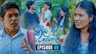 Neela Samanalee (නීල සමනලී) | Episode 49 | 30th September 2026 | Sirasa TV