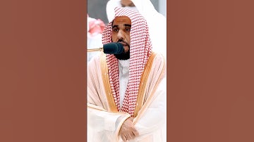 من اجمل التلاوات التي تسمعها بصوت الشيخ عبدالله الجهني❤