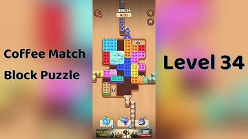 Coffee Match Block Puzzle Level 34 Walkthrough ☕🧩 | Easy Step-by-Step Guide | SolutionGuruji