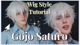 Gojo Satoru Wig styling Tutorial | Jujutsu Kaisen Cosplay ✨