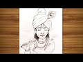 Shri Krishna Line Art 🙏 | Easy Krishna Drawing | Devotional Art