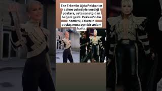 Ece Erken’in Ajda Pekkan’ın sahne ceketiyle verdiği pozlara, usta sanatçıdan beğeni geldi. Pekkan’ın