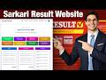 {Paid} How To Create Sarkari Result Website in WordPress Using GeneratePress and GenerateBlocks