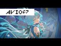 Altered Soul - Emotion Engine 