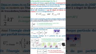 Prof. A. DOUDOU SMPC S1 THERMO 1 Chapitre V - Partie 2