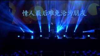 [live]朴有天 214 FM - 十年 (超高清1920 X 1072)