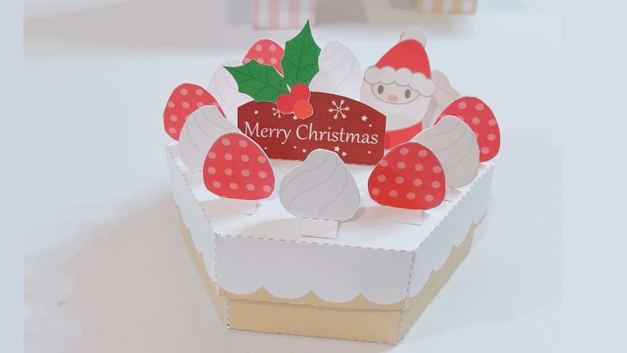かわいい箱の展開図 クリスマスケーキ の作り方 簡単 パティラビのペーパークラフト Patirabi