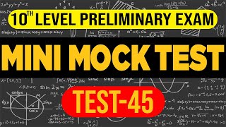 Kerala PSC Prelims Mini Mock Test -45|LDC | LGS |10th level Preliminary Exam