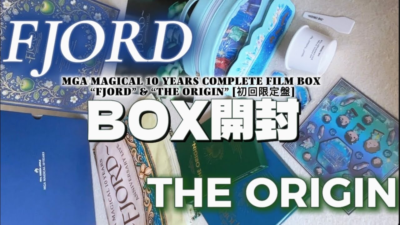 ミセスグリーンアップル FJORD THE ORIGIN BOX 開封動画】 FJORD THE ORIGIN コンプリートBOX Mrs. GREEN APPLE JAM'S
